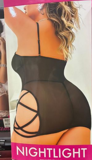 Nightlight Black Strappy Cut-Out Nightdress 3575 resmi